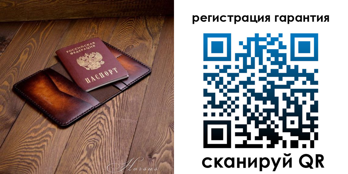 форма 3 в Юрьевце